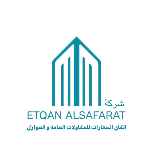 اتقان السفارات